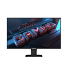 GIGABYTE GS25F2 24.5
