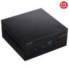 ASUS PN50-E1-B-B5155MD Ryzen 5 4500U HDMI DP Siyah FreeDos Mini Pc