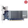 ASUS GeForce GT 730 SL BRK E 2GB GDDR5 64 Bit Ekran Kartı
