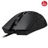 ASUS TUF GAMING M4 AIR Ultra Hafif Gaming Mouse