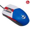 ASUS ROG STRIX IMPACT II GUNDAM RGB Gaming Mouse