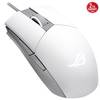 ASUS ROG STRIX IMPACT II RGB Beyaz Gaming Mouse
