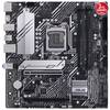 ASUS PRIME B560M-A 5000MHz(OC) DDR4 Soket 1200 M.2 HDMI DP  mATX Anakart
