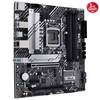 ASUS PRIME B560M-A 5000MHz(OC) DDR4 Soket 1200 M.2 HDMI DP  mATX Anakart