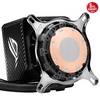 ASUS ROG RYUJIN II 360 ARGB 360mm ARGB İşlemci Sıvı Soğutucu