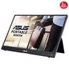 ASUS ZenScreen Go MB16AWP 15.6