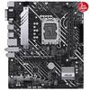 ASUS PRIME H610M-A WIFI D4 3200MHz DDR4 Soket 1700 M.2 HDMI DP D-Sub mATX Anakart