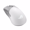 ASUS ROG Gladius III Wireless AimPoint Kablosuz Beyaz Gaming Mouse