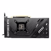 MSI GeForce RTX 4070 VENTUS 2X OC 12GB GDDR6X 192 Bit DLSS 3 Ekran Kartı