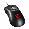 MSI CLUTCH GM51 LIGHTWEIGHT RGB 6400 DPI RGB Kablolu Siyah Gaming Mouse