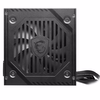 MSI MAG A500DN 500W 80+ 120mm Fanlı ATX PSU