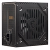 MSI MAG A500DN 500W 80+ 120mm Fanlı ATX PSU