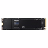 SAMSUNG 2TB 990 EVO NVMe 2.0 M.2 2280 SSD ( 5000MB Okuma / 4200MB Yazma)