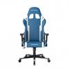DXRacer P Serisi Mavi Beyaz Gaming Koltuk