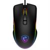 MSI FORGE GM300 RGB 7200 dpi Siyah Kablolu Gaming Mouse
