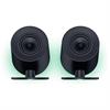 Razer Nommo V2 Full Range Razer Chroma RGB 2.1 Subwoofer PC Gaming Hoparlör