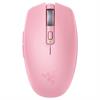 Razer Orochi V2 Kablosuz Optik Quartz Gaming Mouse