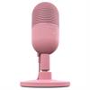 Razer Seiren V3 Mini Pembe Supercardioid Gaming Mikrofon