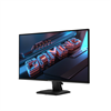 GIGABYTE GS25F2 24.5