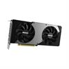 INNO3D GeForce RTX 5070 TWIN X2 12GB GDDR7 192Bit DLSS 4 Ekran Kartı