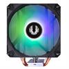 Bitfenix 4P120 12cm FRGB 4 Bakır Borulu Kule Tipi İşlemci Soğutucu