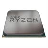 AMD Ryzen 5 5500 3.6GHz 16MB Önbellek 6 Çekirdek AM4 7nm Tray İşlemci
