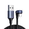 Ugreen USB Type C U Shape 2M Oyuncular İçin Data ve Şarj Kablosu