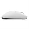 Rampage ZENITH PRO Beyaz Kablosuz Gaming Mouse