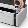 Epson EcoTank M1120 Wi-Fi Mono Tanklı Mürekkep Püskürtmeli Yazıcı