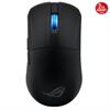 ASUS ROG Harpe Ace Mini Siyah Kablosuz Gaming Mouse