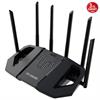ASUS TUF Gaming BE6500 WiFi 7 AiMesh AiProtection Pro Gaming Router