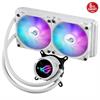 ASUS ROG STRIX LC III 240 ARGB 240mm Beyaz İşlemci Sıvı Soğutucu