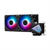 MSI MAG CORELIQUID I240 240mm İşlemci Sıvı Soğutucusu