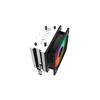 FAZEON A2120TRA 9cm RGB Kule Tipi Siyah İşlemci Soğutucu
