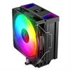 Rampage OCTAGON C70 Siyah 12cm ARGB Sıcaklık Göstergeli Hava Soğutucu
