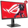ASUS ROG Strix XG259QNG 24.5