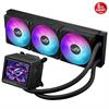 ASUS ROG RYUJIN III 360 ARGB EXTREME OLED LCD Ekranlı 360mm İşlemci Sıvı Soğutucu