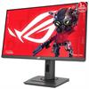 ASUS ROG Strix XG259QNG 24.5