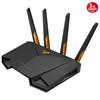 ASUS TUF Gaming AX3000 v2 Dual Band WiFi 6 Gaming Router