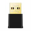 TP-Link Archer TX20U Nano AX1800 Çift Bant Wi-Fi 6 Kablosuz USB Adaptör