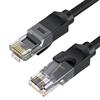 VegGieg CAT6 1000Mbps Gigabit UTP Ethernet Kablosu 1 Metre