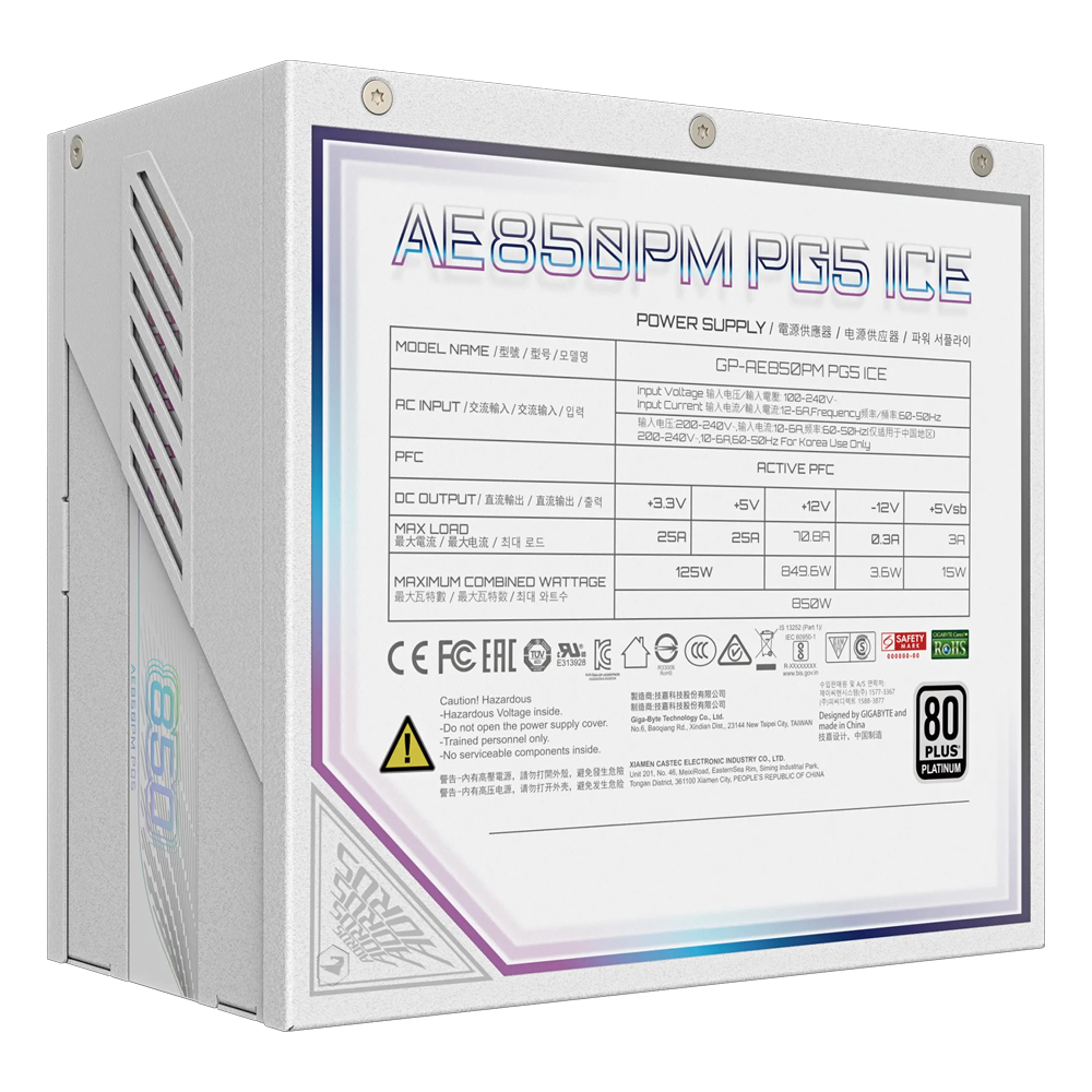 GIGABYTE AORUS ELITE 850W 80+ Platinum Gen 5.0 ATX 3.1 Full Modüler 120mm Beyaz PSU
