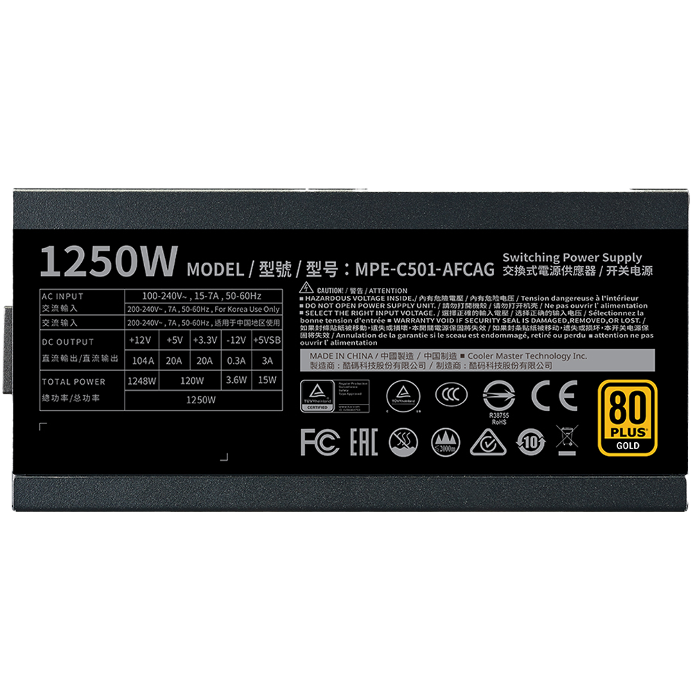 Cooler Master MWE V2 1250W 80+ Gold Full Modüler Gen 5.0 ATX 3.1 140mm Fanlı PSU