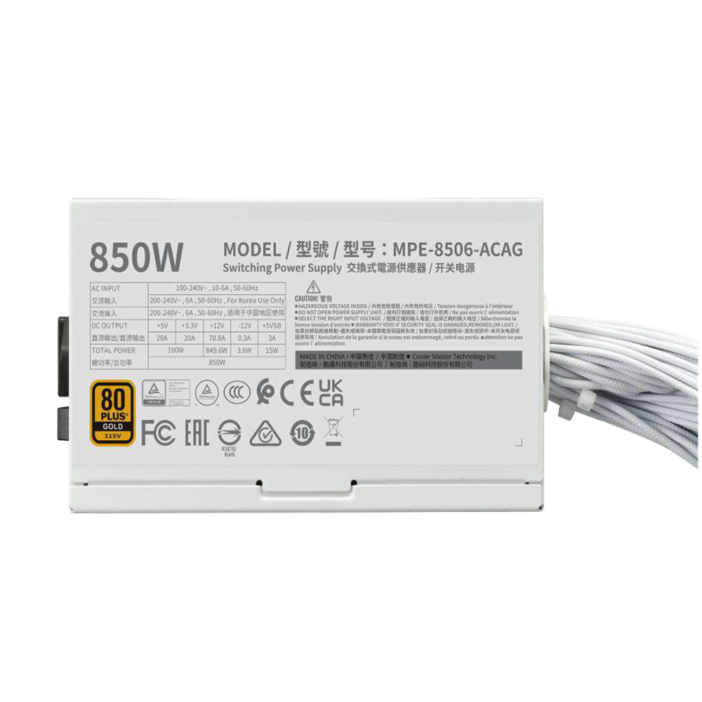 Cooler Master MWE V3 850W 80+ Gold Gen 5.0 ATX 3.1 120mm Fanlı Beyaz PSU