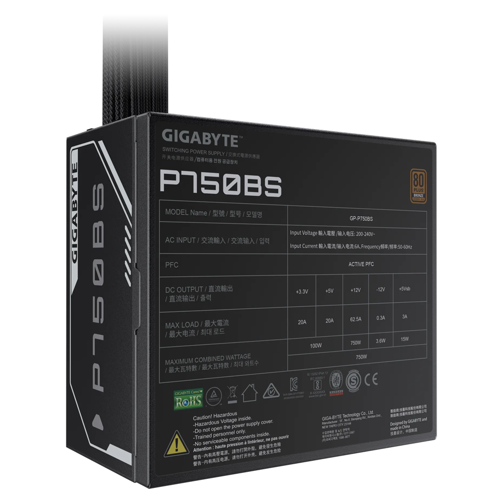 GIGABYTE P750BS 750W 80+ Bronze 120mm Fanlı PSU