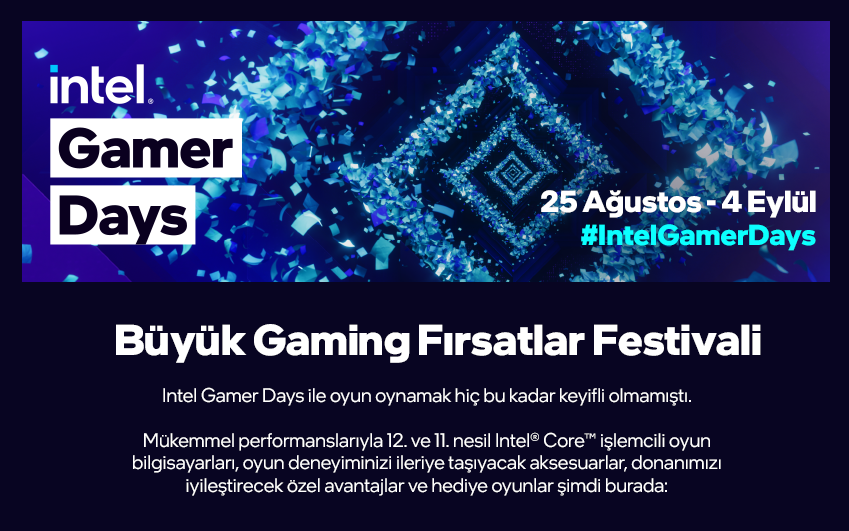 Intel gamer days что это