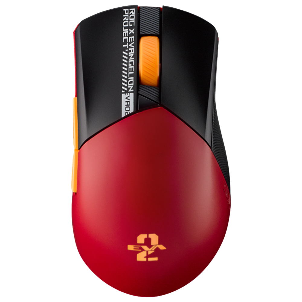 ASUS ROG Gladius III Wireless AimPoint Eva Edition Kablosuz Gaming Mouse