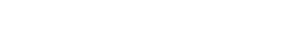 text-slide