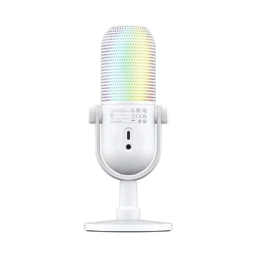 Razer SEIREN V3 CHROMA RGB Beyaz Gaming Mikrofon