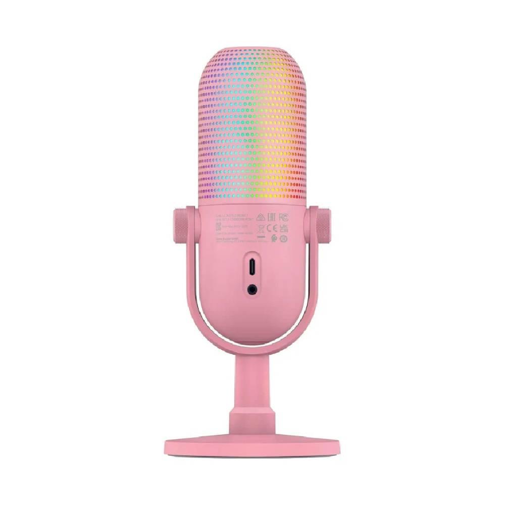 Razer SEIREN V3 CHROMA RGB Quartz Gaming Mikrofon